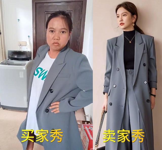 买家秀与实物不符的常见问题_拼多多如何和商家聊天_拼多多退货率高的原因