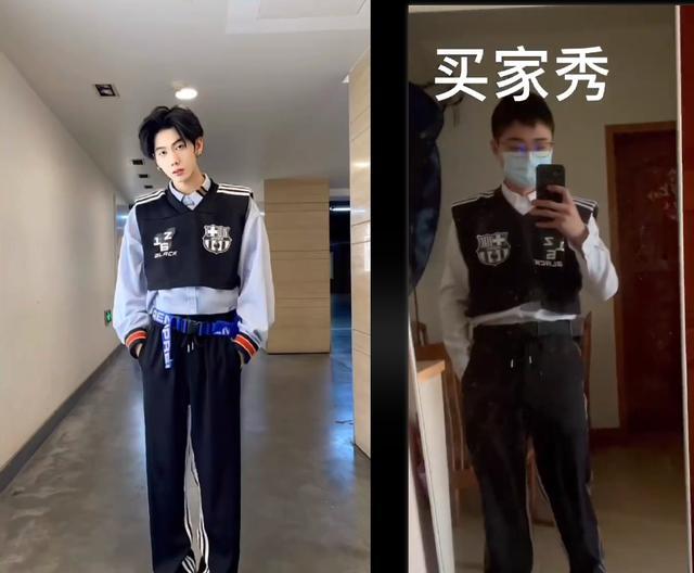 拼多多退货率高的原因_买家秀与实物不符的常见问题_拼多多如何和商家聊天