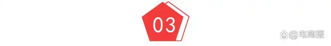 拼多多畅销榜权重_拼多多618新规流量提升_拼多多618降价商品流量加权