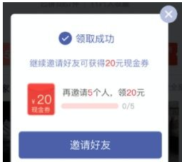 拼多多新链接要怎么做好基础权重？拼多多商家如何通过工具拥有更多的粉丝？
