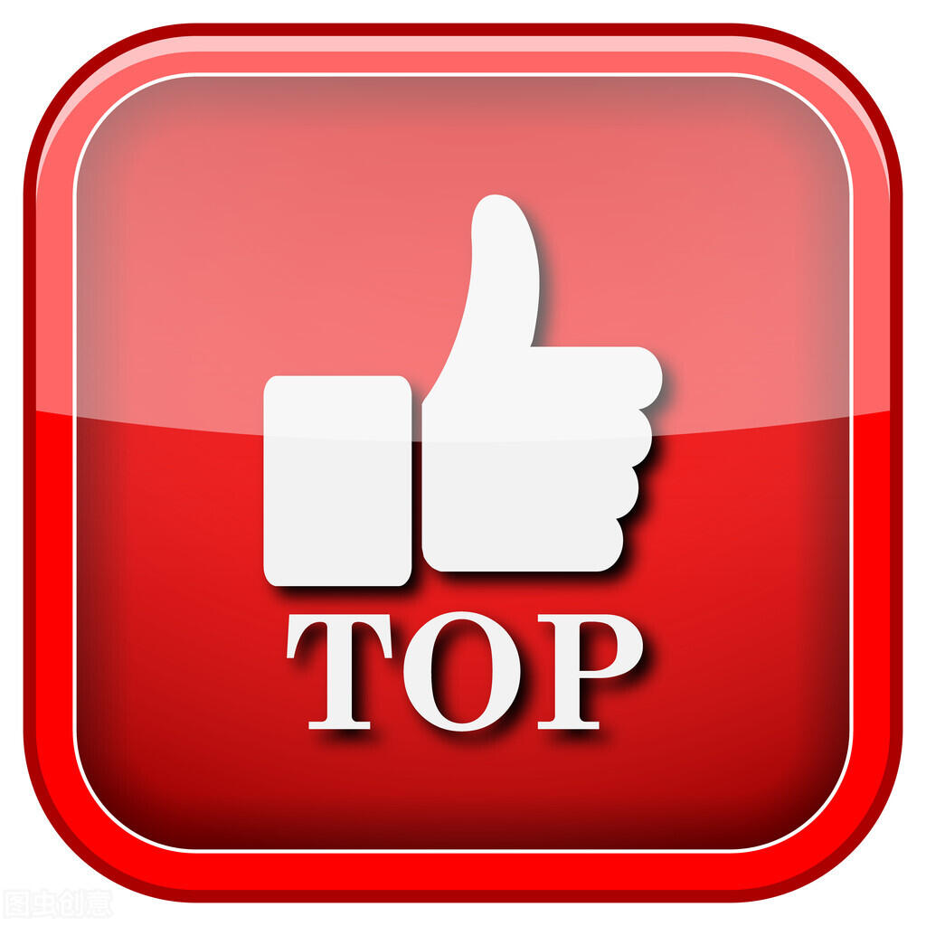 拼多多开车技巧_权重养成法_拼多多怎么刷才有权重