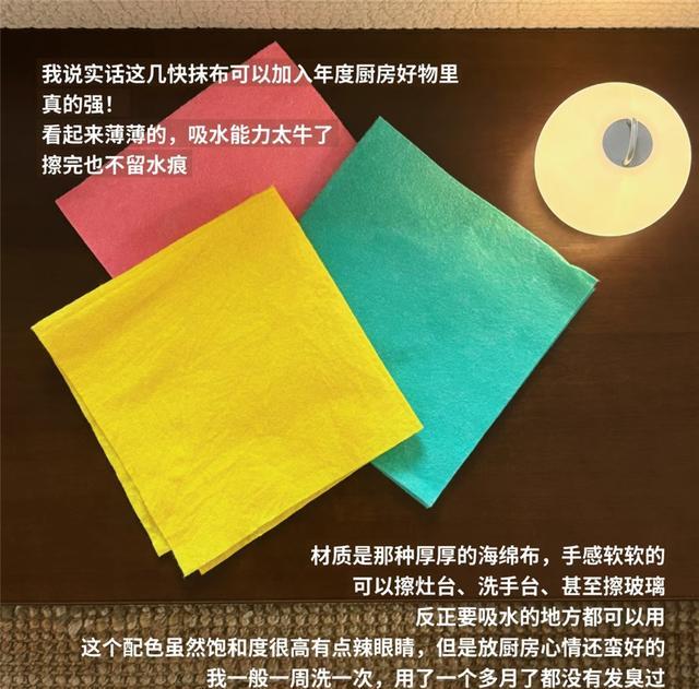 性价比购物技巧_升级产品细节_拼多多商家插件下载