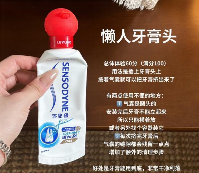 升级产品细节_拼多多商家插件下载_性价比购物技巧