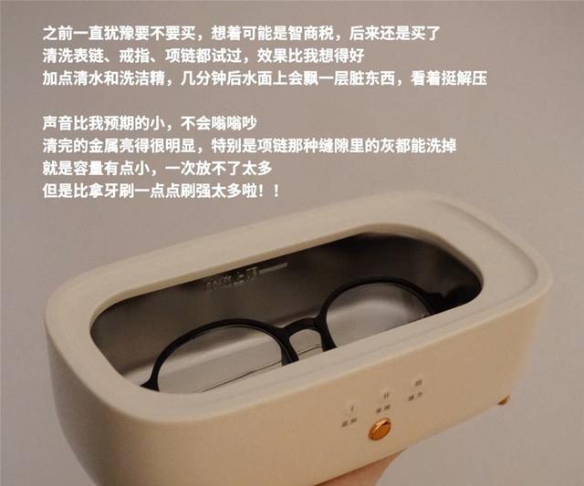 性价比购物技巧_拼多多商家插件下载_升级产品细节