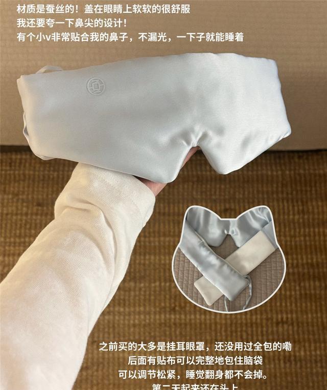 性价比购物技巧_拼多多商家插件下载_升级产品细节