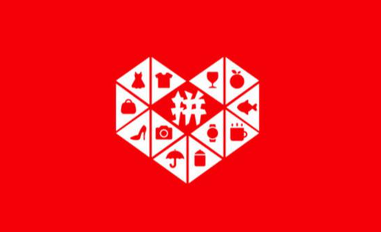 拼多多官方旗舰店权重？旗舰店是不是比个人店铺权重高？