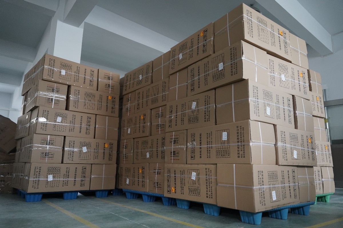 小家电西部地区销售增长_拼多多聊天工具是什么_拼多多电商西进