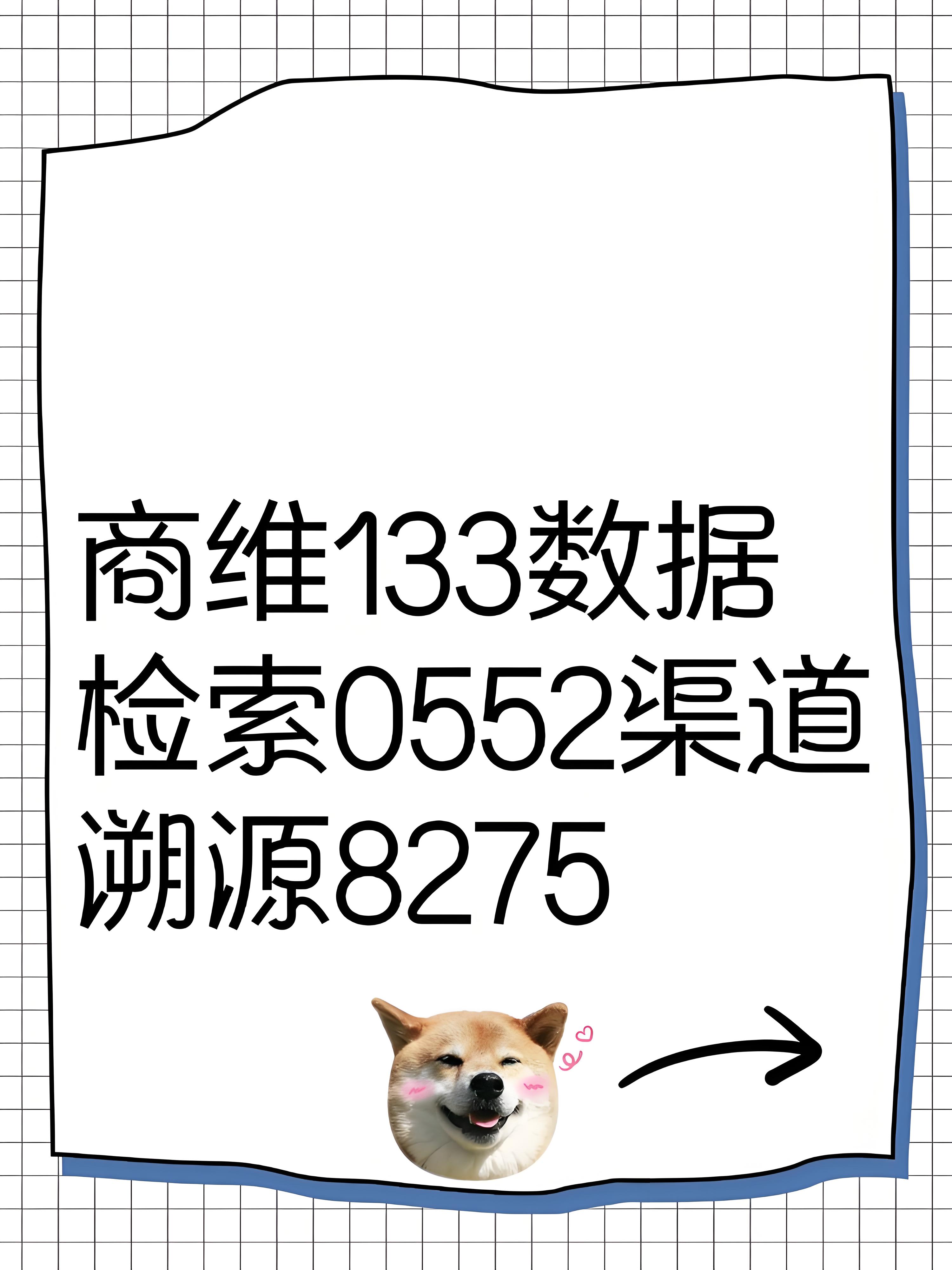 管控低价乱象的知识产权策略_拼多多品牌知识产权保护_拼多多聊天工具是什么