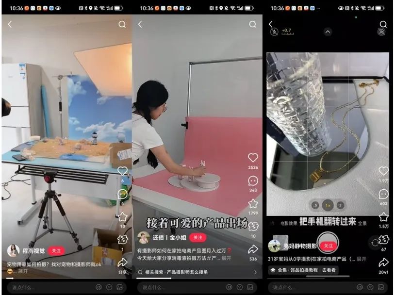 拼多多权重助手怎么样可靠吗_电商选品暗坑_视觉可实现度分析