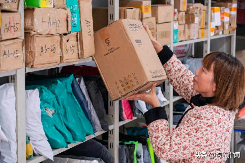 拼多多商家运营工具_拼多多奉节县驿站_奉节县电商物流服务