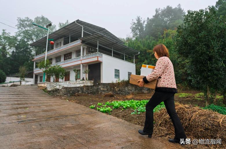拼多多商家运营工具_拼多多奉节县驿站_奉节县电商物流服务