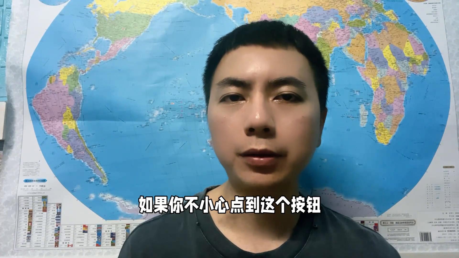 拼多多商家避坑按钮_拼多多商家聊天功能关闭怎么回事_全局优选起量谨慎使用