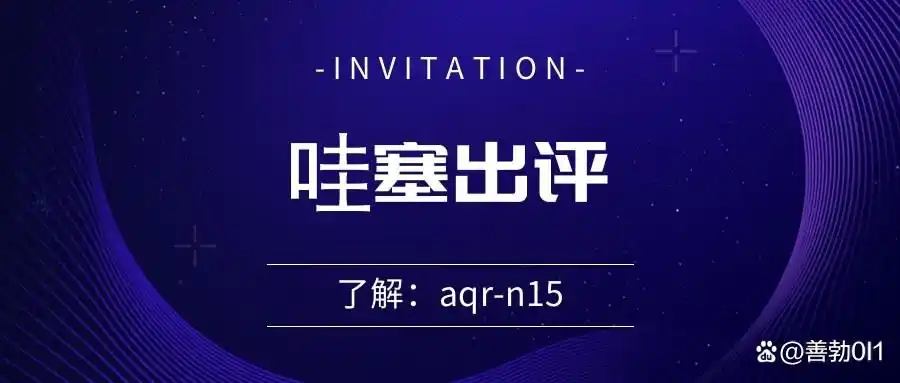 拼多多出评软件是真假的_拼多多出好评软件_哇塞出评软件提升销量