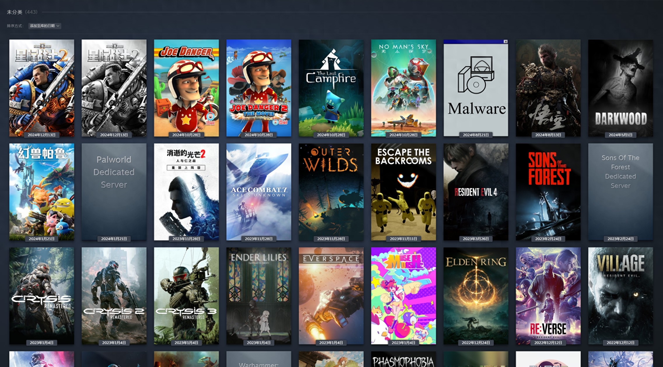 拼多多虚拟店铺工具_淘宝盗版游戏举报_淘宝游戏商家整顿