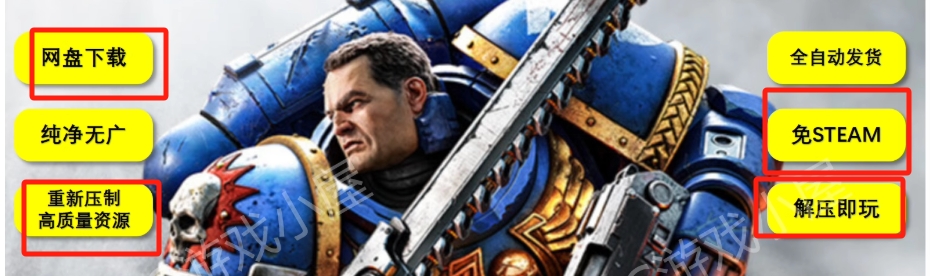 淘宝游戏商家整顿_拼多多虚拟店铺工具_淘宝盗版游戏举报