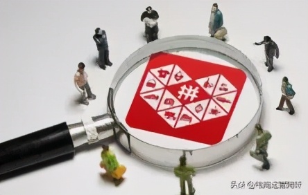 拼多多运营最新思路，估计你们没看见过，看到最后你们才会明白