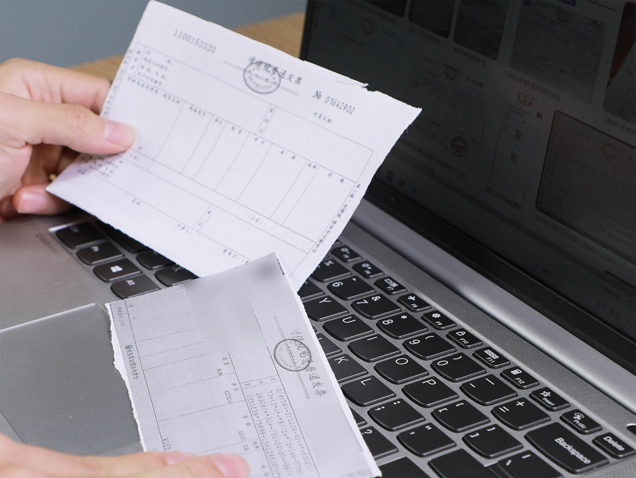 电子收据有法律效力吗